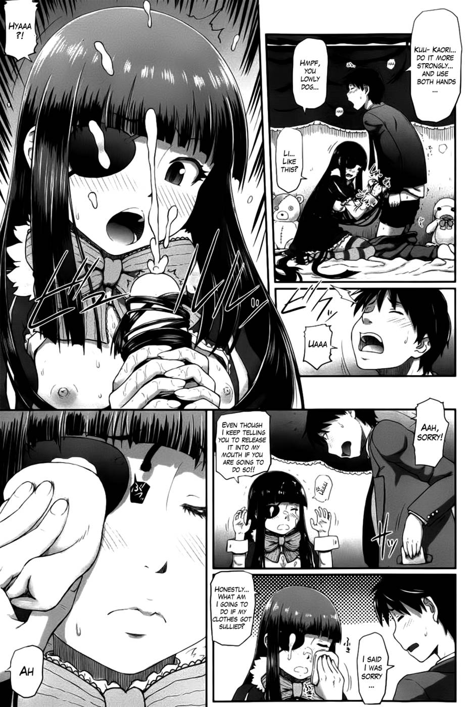 Hentai Manga Comic-Chuu-Ni Erotica-Read-11